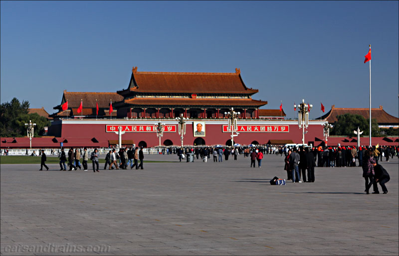 Forbidden City from Tiananmen Square